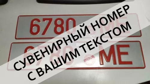 ������� ����������� ������������ ���. ������ ������� �������