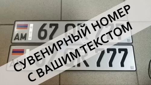 ���������� ���������� ���. ����� ��� ���������� ������� 