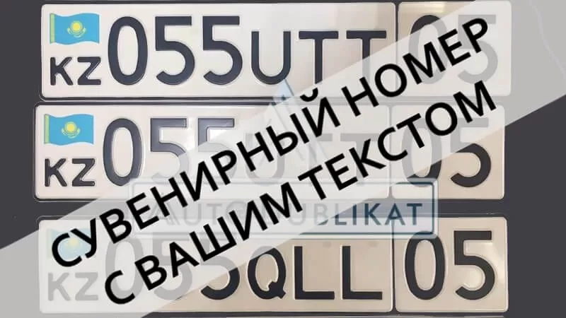 ��������������� ������ ��� ������ ����������