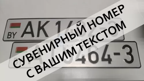 ���������� ���������� �������� ����� ���������� ��� ����