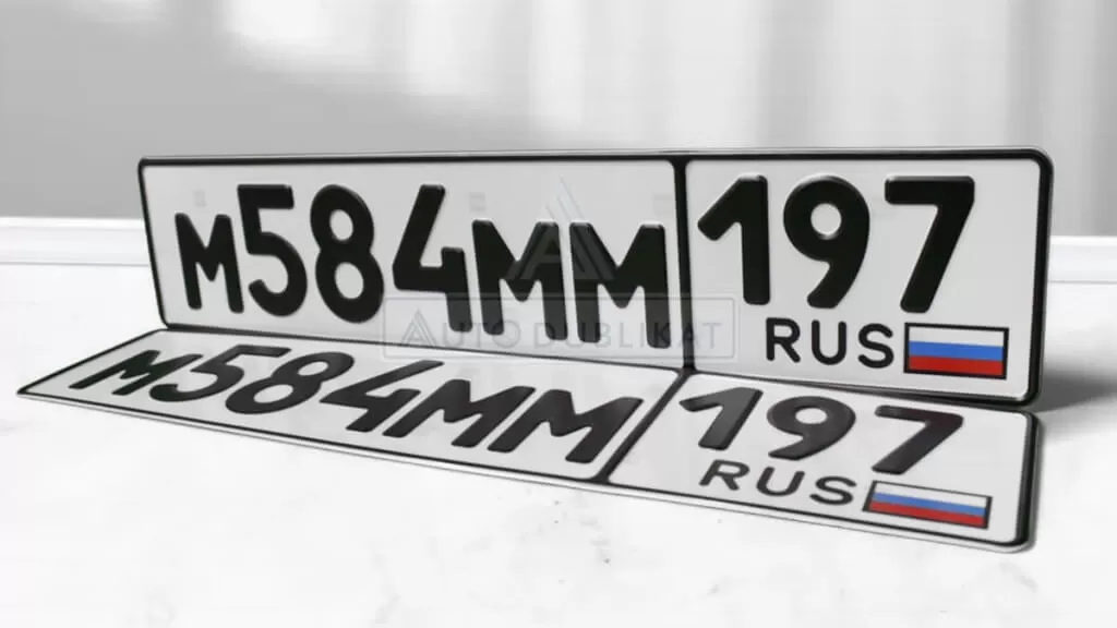 ������������� �������� ���� �� ���������� � ������ ��