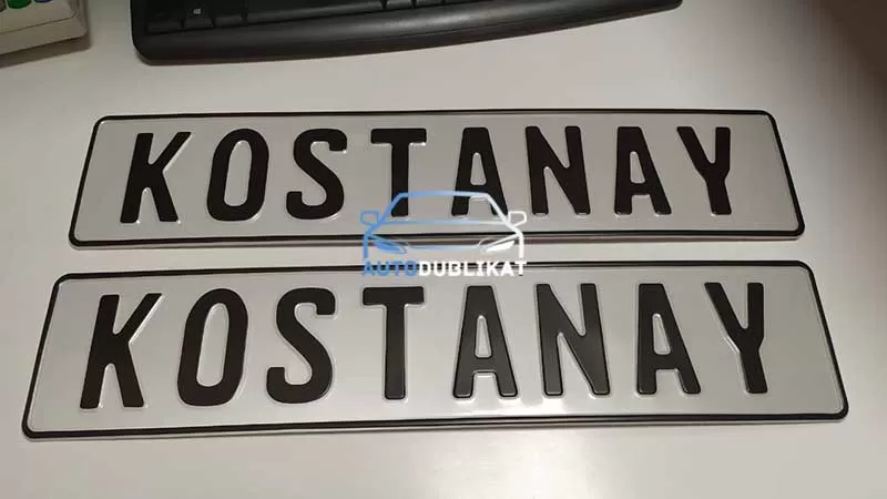 ������ �������� � ������ �� ������