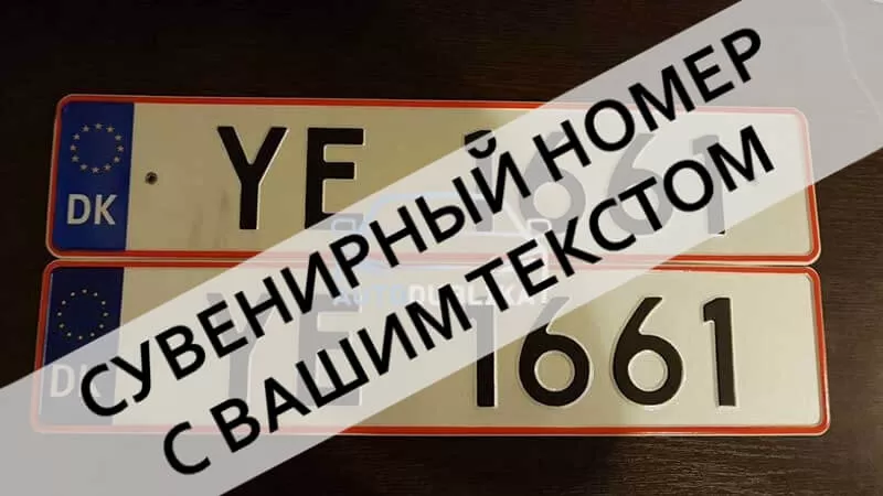 �������� ��������������� ���� �����