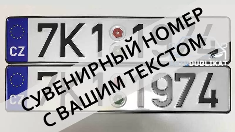 ������� �������� ����������