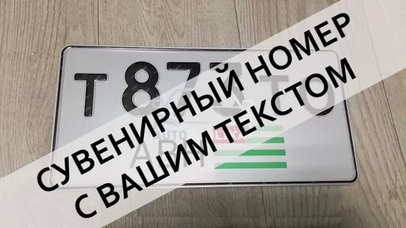 �������� ��������� ������������� ���. ������