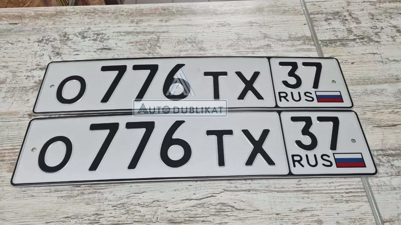 ���������� �������� ��� ������� �� ���� ���������� �������