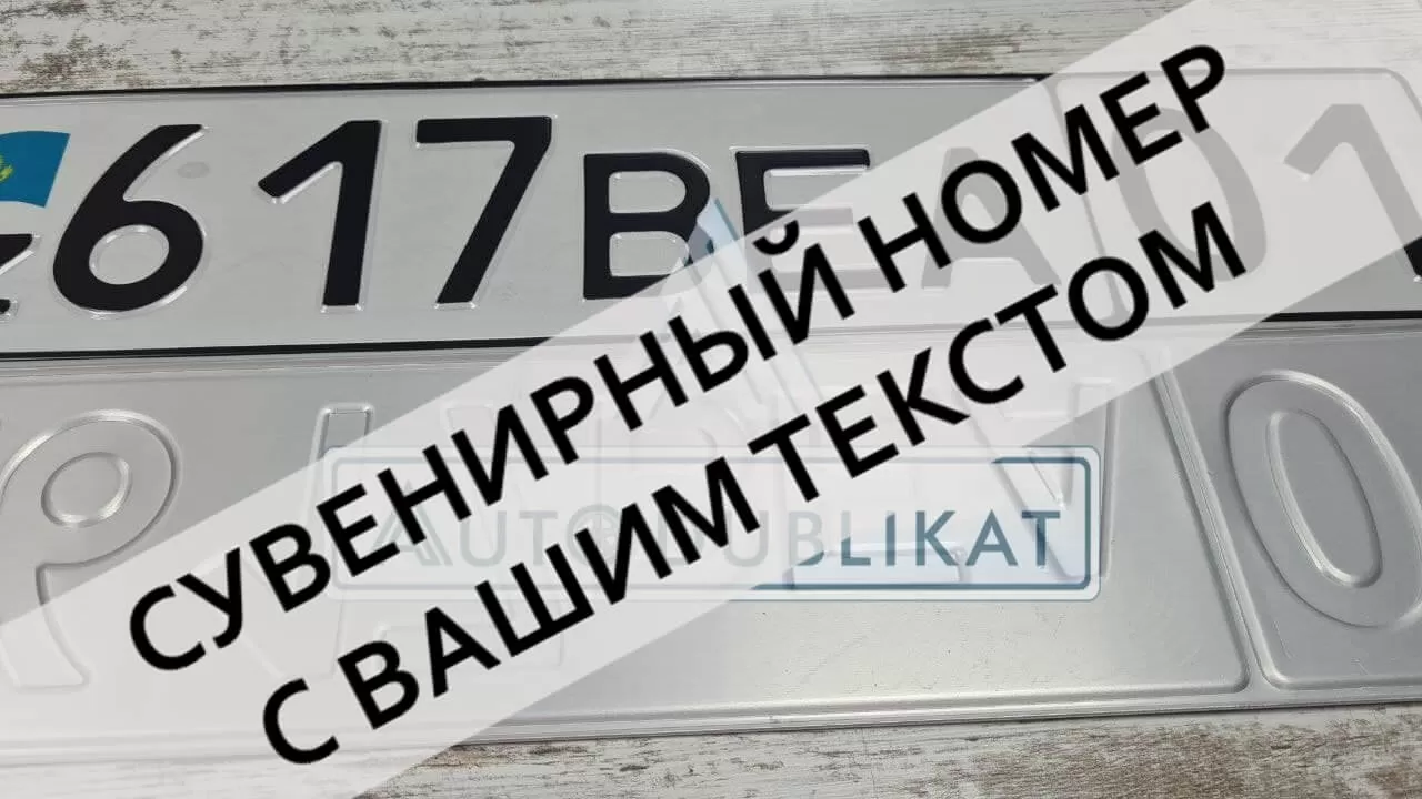 ��������������� ������ ��� ������ ����������