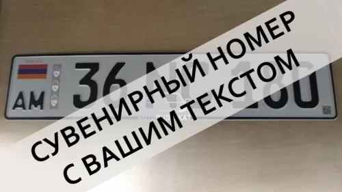 ������� ���������� ������ ������� �� ���� 