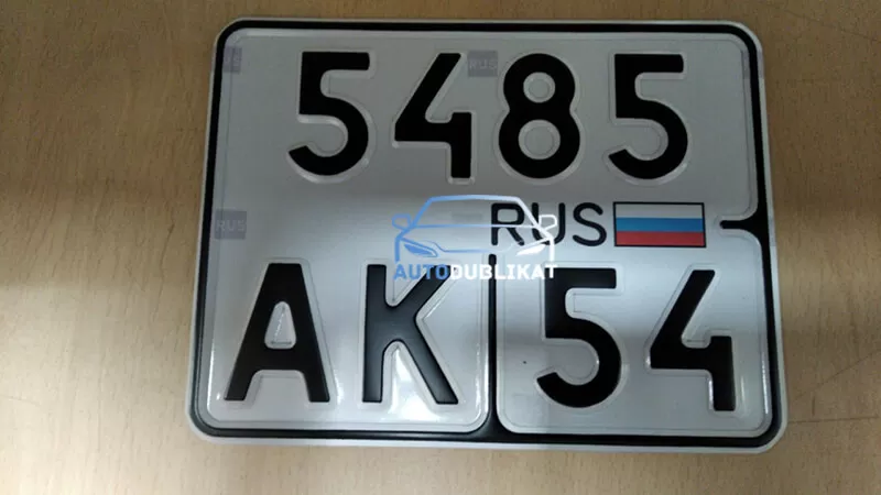 ��������� ���������� ����� ���������� ��������� � ���