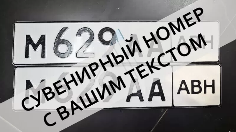 ���������� ���������� ��������� �������� ��� ����������