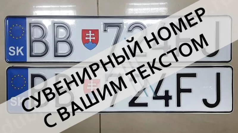 ���������� �������� ���. ������ �� ����