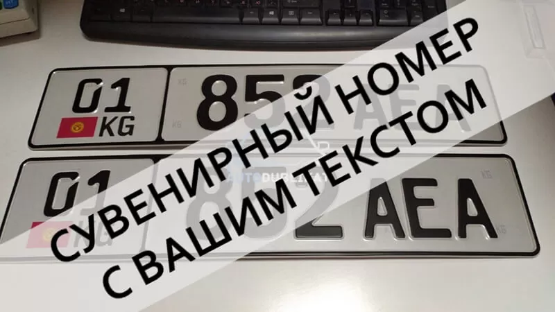 ���� ���������� ���. ������� �� ������