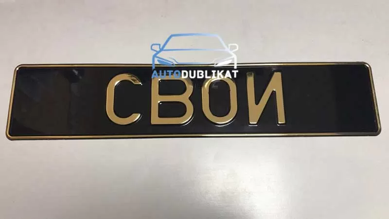 ���������� ���������� ���� ����� "����"