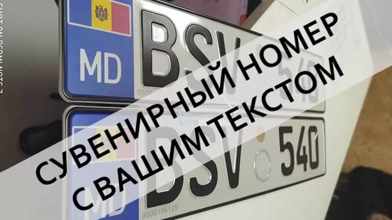 ����� �� ���� ��������