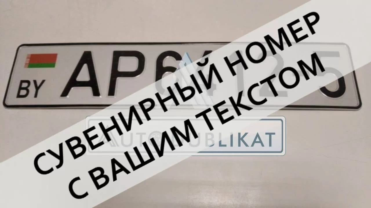 ���������� ���������� �������� ���������� �� ��������� ����������