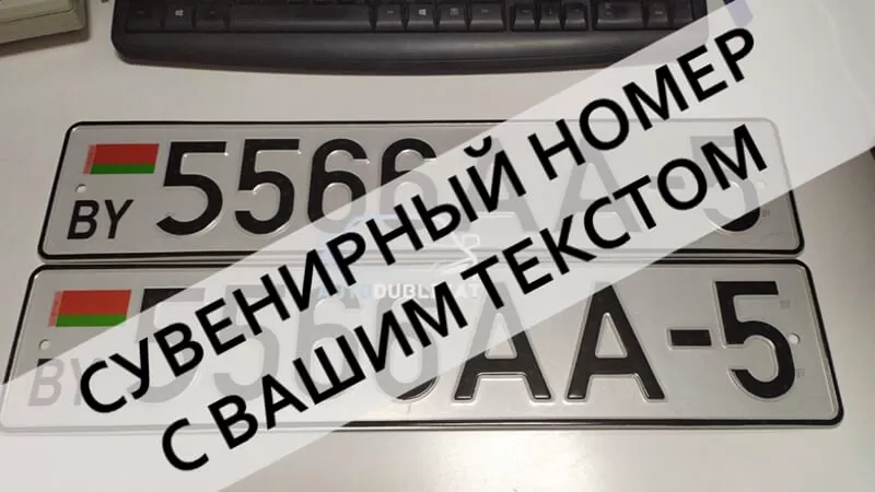 �������� ����������� ������� �� ����������