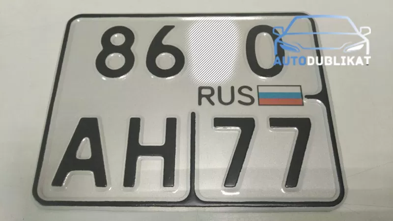 ������� �������� ��������� ������ ������� ��� ��������� ������