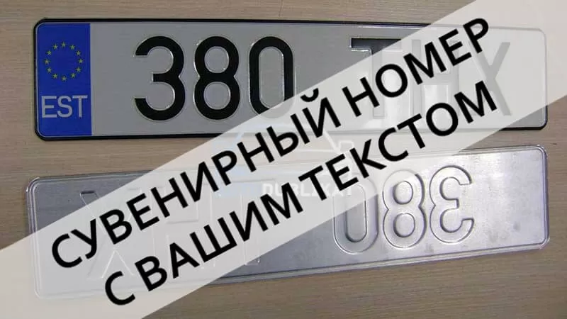 ��������� �������� ������ �� ���� ������ �������