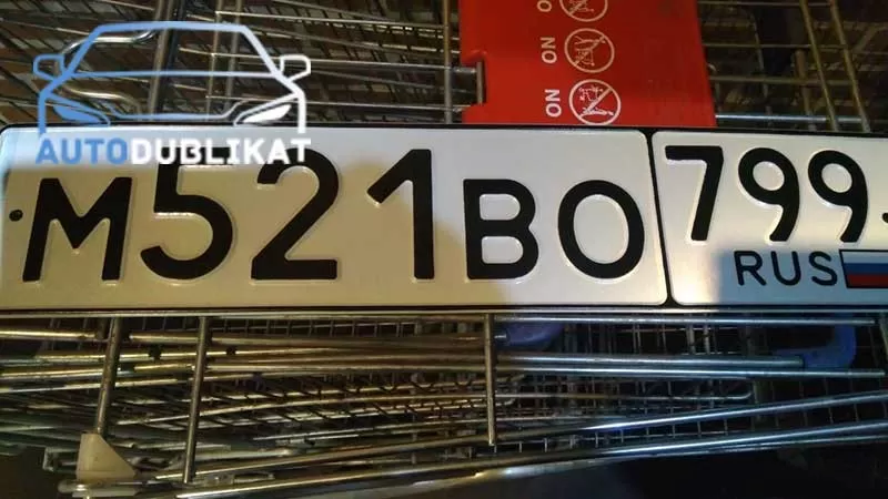 �������������� �������� ������ ����� �����