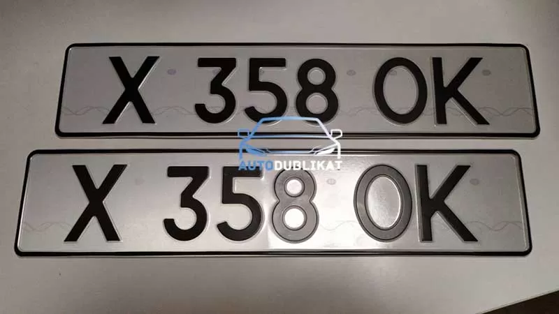 ���������� �������� ���������� ������ �� ������