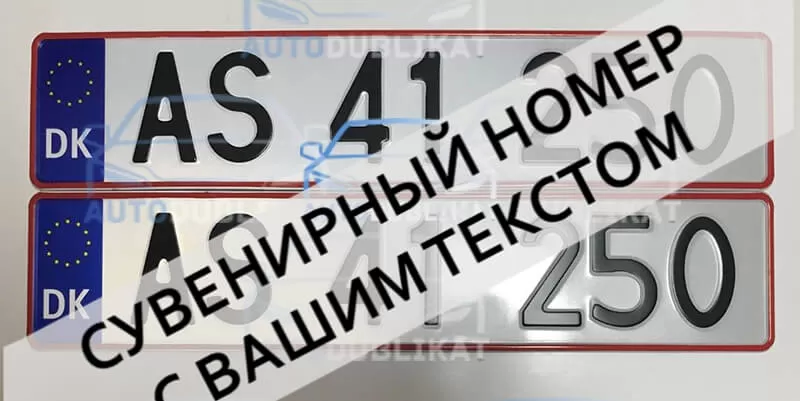 �������� ��������������� ���� �����