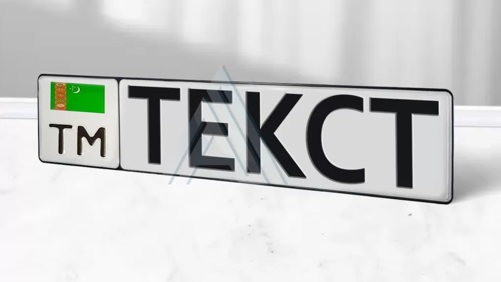 ��������� ���. ������� �������������