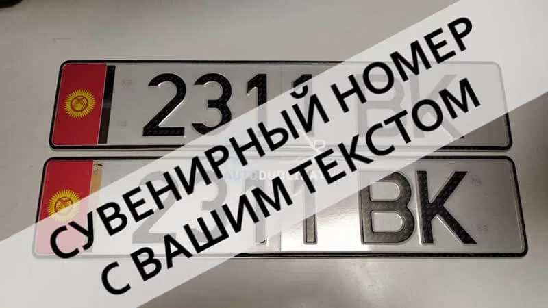 ���������� ���������� ���������� ������ ��� ������