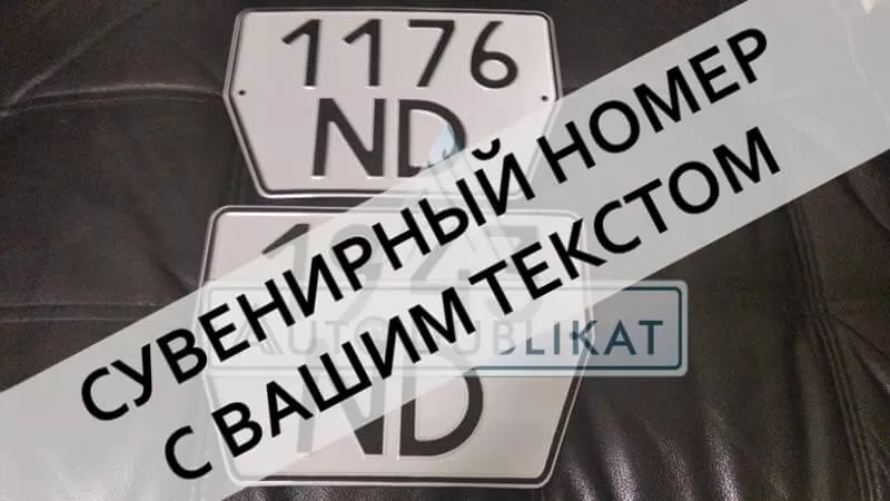 ���������� ���� ���������� ��������� �������� ������� �� ������ ������� ������� 