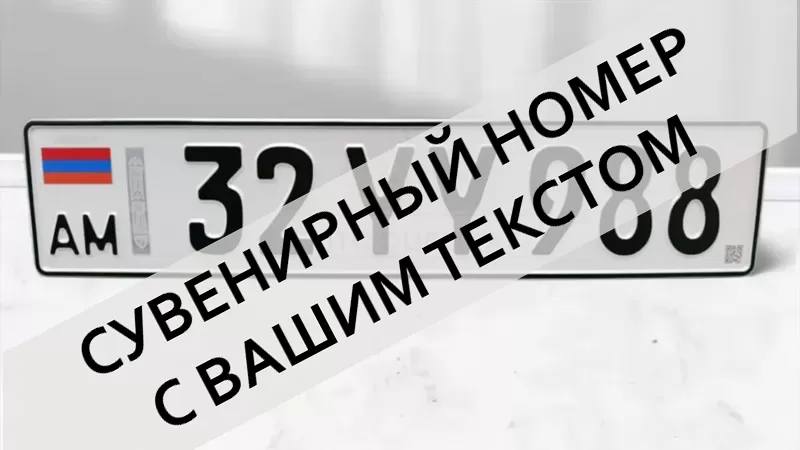 ��������� �������� ������