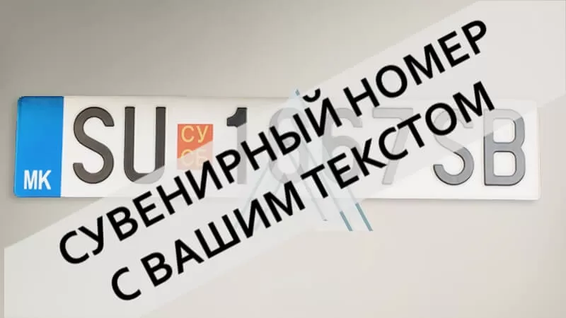 ��������� �������� ���. ������ ��� ���������