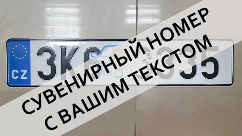 ������� �������� ����������