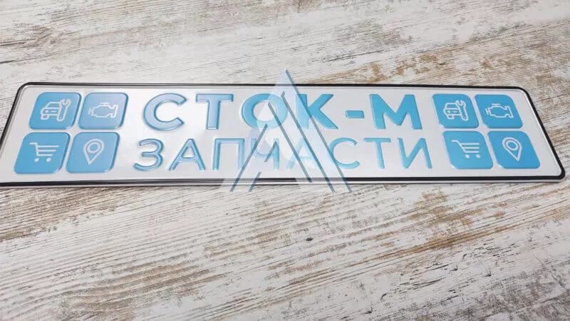 ���������� ���������� ��� ����� ��� �������� �����-̻