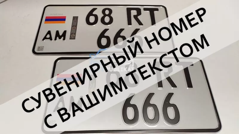 ��������� �������� ������