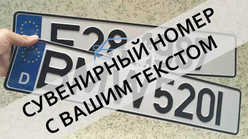 �������� ���. ���� ��� ����������� ��������