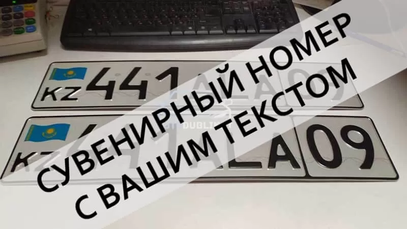 ������� ����������� ���. ������ ���������� �� ������