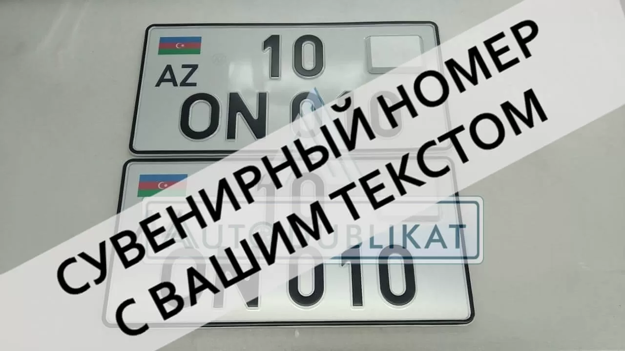 ���������� ���������� ��������������� ���������� ���. �����