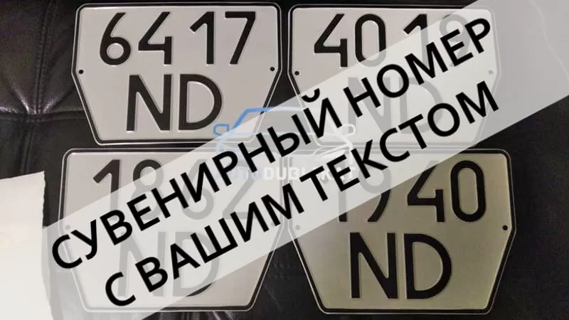 ��������������� ������ ��� ������ ����������