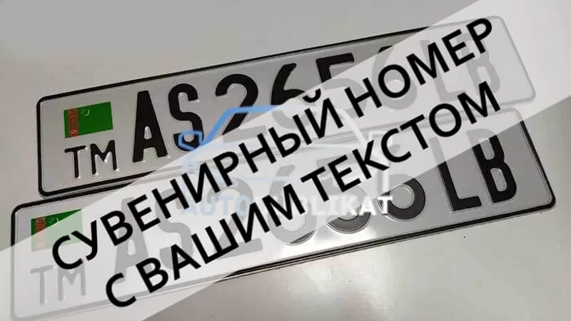 ����� �� ������ �������������