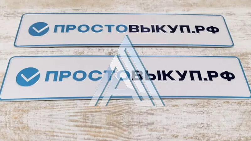 ���������� ���� ���������� ��������� �� ���� "�����������.��"