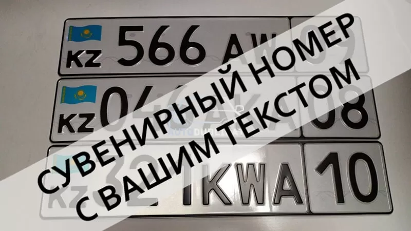 ��������������� ������ ��� ������ ����������