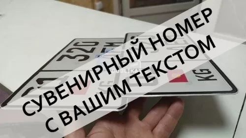 ���������� ���������� ���������� ������ �������� �� ����