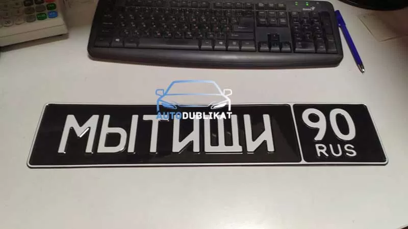 ���������� ������ �� ���� "������"