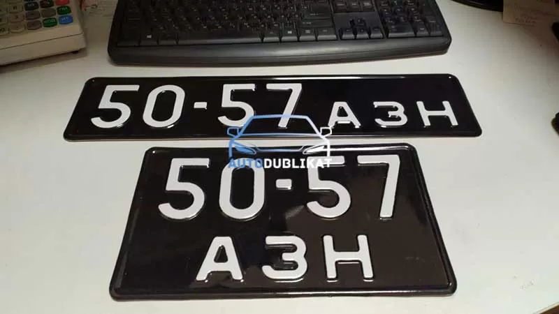 ������� ���������� ��������� ������� �� ���������� � ��������