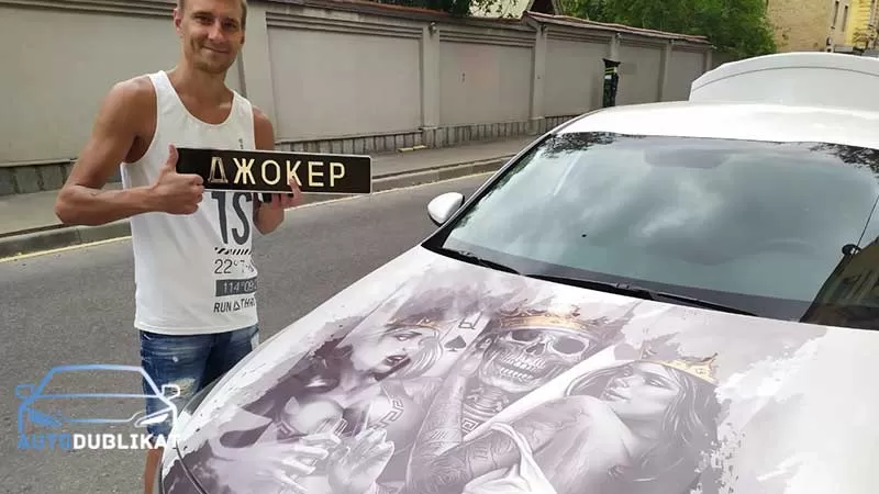 ���������� ������ �� ���������� "������"