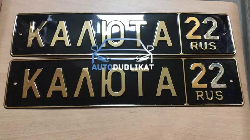 ���������� ����� �� ����������