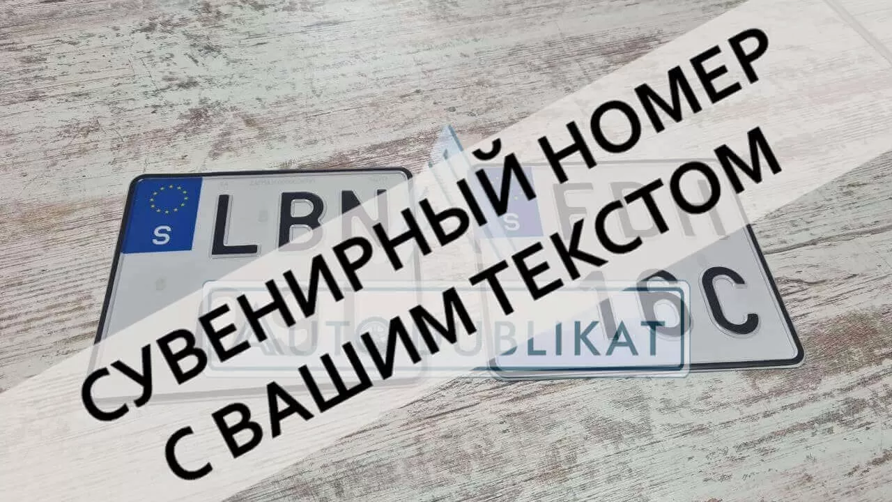 �������� ���������� ���������� ��� ������� ������