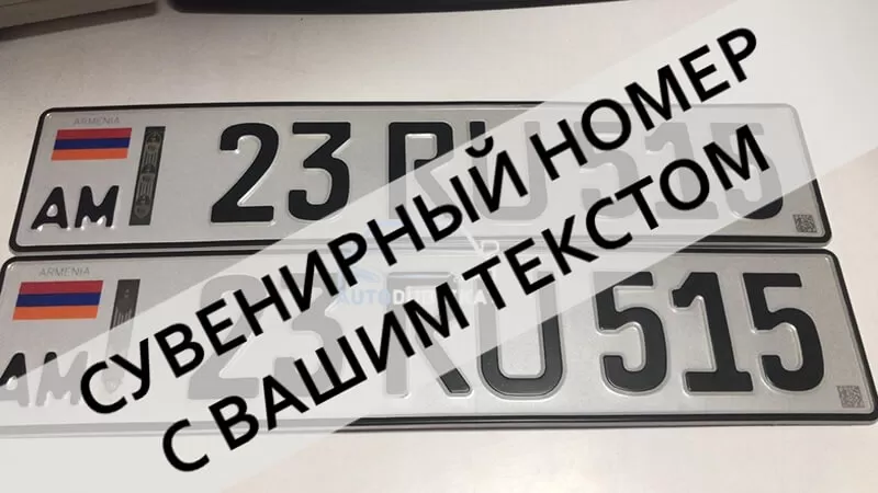 ��������� �������� ������