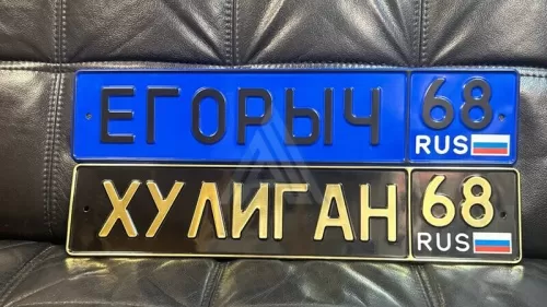 ���������� ��� ������ ��� ���� ������