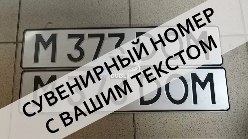 ��������������� ������ ��� ������ ����������