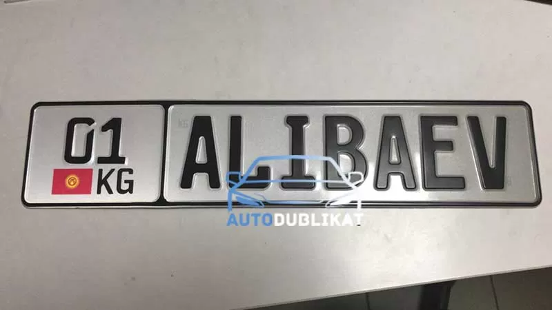 ���������� ����������� �������� ����